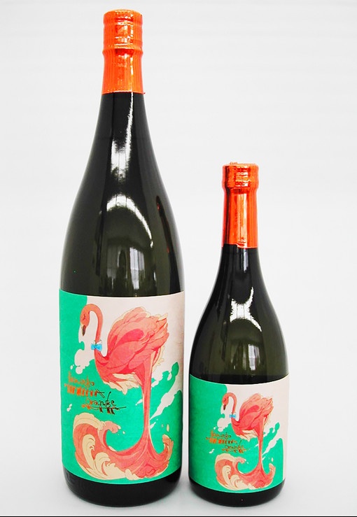 国分酒造芋焼酎「flamingo orange」(フラミンゴオレンジ） − 鹿児島 ...